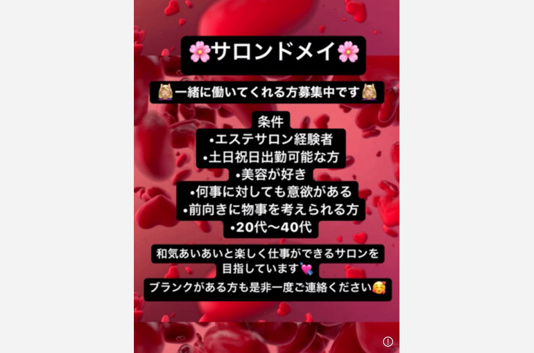 8E49D3EA-5A4B-4556-A630-DAC1A64D8240