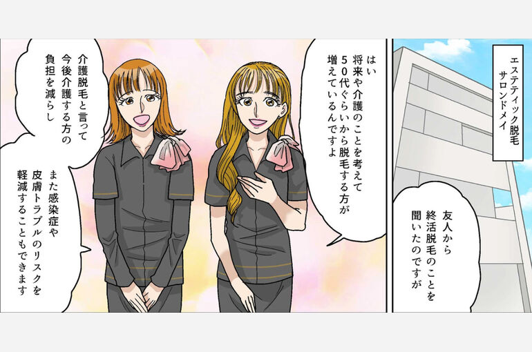 340C5962-9D36-428C-BF91-0AFE7A6D7491