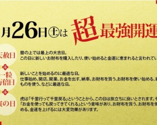 9B44DD05-018C-4875-ACE2-941292303D95