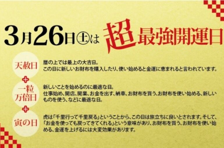 9B44DD05-018C-4875-ACE2-941292303D95