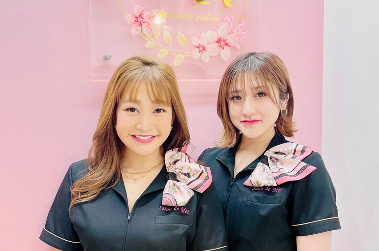 スタッフ2名