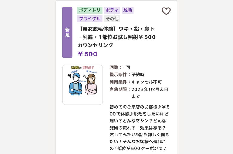 818CE739-D9F6-48C8-825A-5FF2F56B34BF